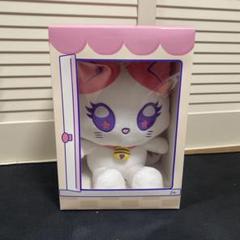 おすわりME:EYE's ぬいぐるみ　村上璃杏 ME:I おすわりミャイズ ぬいぐるみ RI:NYAN 村上璃杏ME:EYE's