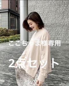 2022年最新】島袋聖南の人気アイテム - メルカリ