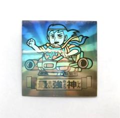 2025年最新】ドキドキ学園チョコの人気アイテム - メルカリ