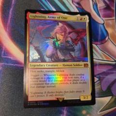 mtg　シーンドライブ、ライトニング　foil プレリ　ff　英語