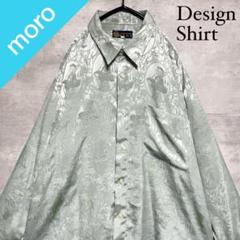No.1088 VINTAGE 古着 総柄シャツ 長袖 人柄 中華風 淡色