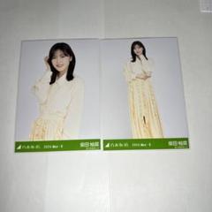 【久保史緒里&弓木奈於】直筆サイン入りLINELIVE限定横たわりピロー人形 乃木坂46 #久保史緒里 #弓木奈於 #乃木坂46のオールナイトニッポン