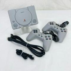 未使用 SONY プレステ クラシック 本体 SCPH-1000R SONY (ソニー) PlayStationクラシック SCPH-1000R 動作確認済
