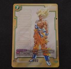 【極美品】孫悟空：GT SCR⭐︎⭐︎ スーパーシークレットパラレル フュージョンワールド】孫悟空：GT SCR(シークレットスーパー