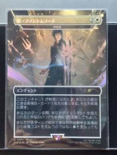 mtg エラーカード foil 1枚 2025年最新】mtg エラーカードの人気アイテム - メルカリ