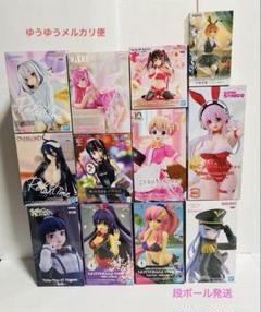 プライズフィギュアまとめ売り