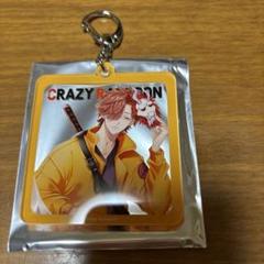 2025年最新】crazy raccoon ありさかの人気アイテム - メルカリ