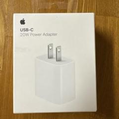 Apple 20W USB-C Power Adapter