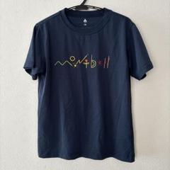モンベル　キッズ　Tシャツ　140cm