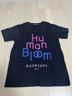 Radwimps 2017 アジアツアー ツアーTシャツ 新品、未開封 RADWIMPS 10周年ツアー『てんさいTシャツ』 - メルカリ