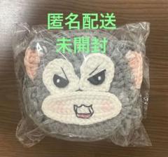 即購入可　超特急　シューヤ　生誕　シュガルポーチ
