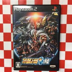 【J10990】スーパーロボット大戦OG外伝
