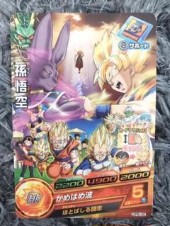 2025年最新】ドラゴンボールヒーローズ GPB-38の人気アイテム