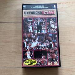 UNTOUCHABULLS. VHS.