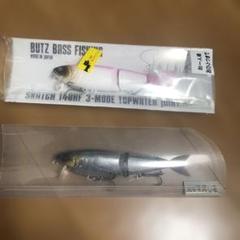 【新品未使用】BUTZ スナッチ 140R ファントム ビックベイト 2025年最新】Snatch ビッグベイトの人気アイテム - メルカリ