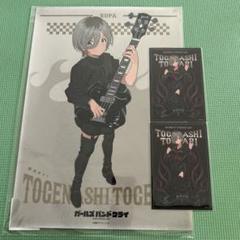 最終値下げ　ガルクラ展　プレミアムライブビジュアルポスター　4種セット 2025年最新】ガルクラ ポスターの人気アイテム - メルカリ