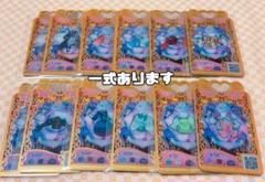 ⭐︎バラ売りプリマジ・レディアントアビス⭐︎ ☆プリマジ・レディアントアビス・バラ売り☆ - メルカリ