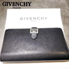 極美品 GIVENCHY ジバンシー 長財布 ロゴ レザー パープル ジバンシィ 長財布 ブランドロゴ[品番：AXEB0029797]｜AXES