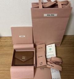 miu miuショッパー 紙袋 6枚 ハンガー2本セット miumiu ショッパー 6枚 ハンガー2本 レシート入り4枚ヴィン