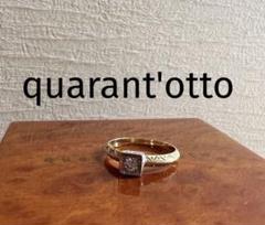 quarant'otto クアラントット ナチュラルダイヤモンドピアスキャッチ Pierce Coordinate – quarantotto