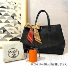 希少レア　エルメス　ガーデンパーティーツイリー　TTPM　エルメスロゴ エルメス ガーデンパーティ ガーデンツイリー