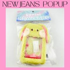 2025年最新】newjeans ポップアップ カードケースの人気アイテム