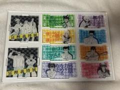 2025年最新】冨樫義博展 グッズ付きチケットの人気アイテム