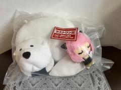 きゃらっとくじ　その着せ替え人形は恋をする　ABCラストワン賞セット きゃらっとくじ『その着せ替え人形は恋をする～Doll style～』