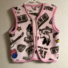 フリース ピンク ベスト動物柄