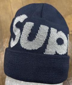 ＊シュプリーム Supreme ロゴ ニット帽