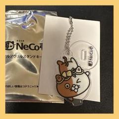 ネコイチ アクリルスタンド キーホルダー イカカレーニャ ココイチCoCo壱番屋