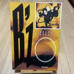 稲葉浩志 松本孝弘(＝B'z)バンドスコア／1988～2019の5冊セット 稲葉浩志 松本孝弘(＝B'z)バンドスコア／1988～2019の5冊セット