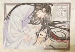 魔道祖師　公式茶屋　ランチョンマット