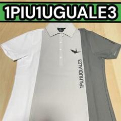 【WMNS: Mサイズ】1PIU1UGUALE3 GOLF シャツ　　　ワッフル