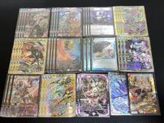 2025年最新】デュエマアビスの人気アイテム - メルカリ