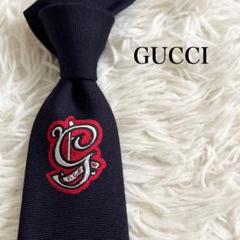GUCCI グッチ　ネクタイ　UFO エンブロイダリー　ソリッド 新品✨️ GUCCI ネクタイ GG エンブロイダリー ロゴ ネイビー 肉