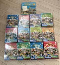 デアゴスティーニ週刊マイ・ディズニーランド1〜12巻+ 専用バインダー