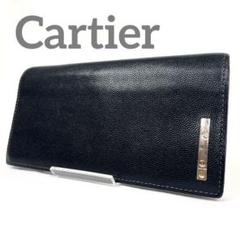 カルティエ　長財布　サントス　キャビアスキン　二つ折り　ロゴプレート　レザー　黒 カルティエ 長財布 サントス キャビアスキン 二つ折り ロゴ