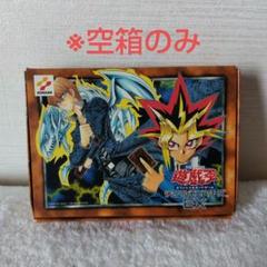 2025年最新】遊戯王 空箱の人気アイテム - メルカリ