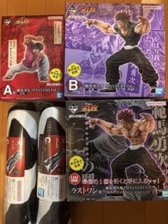 テ*ラ様 刃牙 一番くじ 刃牙 勇次郎 ラストワン フィギュア セット その他 BANDAI 一番くじ 刃牙 世界は、拳ひとつで変えられる ラストワン