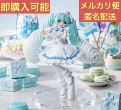2025年最新】初音ミク×シナモロール ホワイトドレスver.の人気