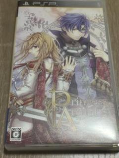 【PSP】 プリンセス・アーサー