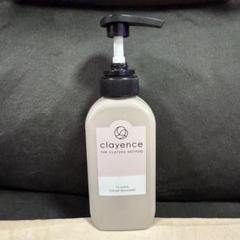 お値下げしました♥新品、未使用✫clayence クレイスパ 3点セット 2025年最新】CLAYENCE クレイスパの人気アイテム - メルカリ