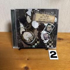 切り抜き◆藤原啓治 90ページ(声優)【即購入OK♪】メルカリ出品中♪ 切り抜き◇藤原啓治 90ページ(声優)【即購入OK♪】メルカリ出品中♪