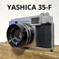 m79502467667_1.jpg?1710742960