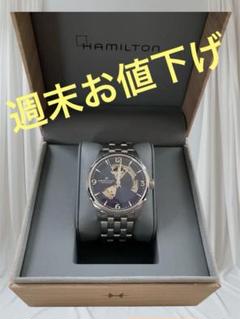 Hamilton ジャズマスターオープンハート自動巻き 腕時計 ブルーのサムネイル