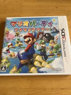 3DS マリオパーティ アイランドツアー
