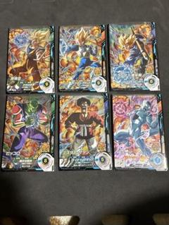 ドラゴンボールスーパーダイバーズ　4弾ピックアップレアコンプリートセット