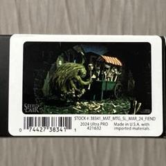 【新品】Secret Lair　慈悲深きセラ　プレイマット ウルトラ・プロ MTG プレイマット モダンホライゾン《慈悲深き
