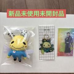I/O 9ぷぅ 全員 コンプ フルセット 2025年最新】9ぷぅの人気アイテム - メルカリ